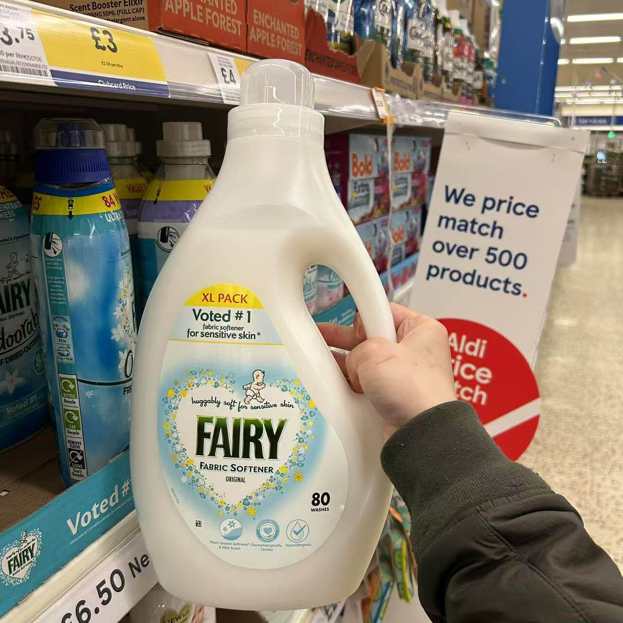 英国Fairy浓缩柔顺剂 80次 2.64L 敏感肌专用生物低敏配 宝宝可用