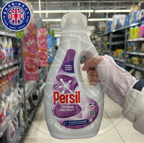 英国persil宝莹彩衣洗衣液防褪色