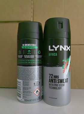 英国原装LYNX凌仕男士止汗露香体喷雾 持久留香 清爽止汗