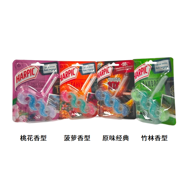 HARPIC强效去污除垢厕所英国进口