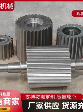 塑料切粒机滚刀硬质合金造粒机滚力涡轮螺旋切粒机滚刀厂家销售