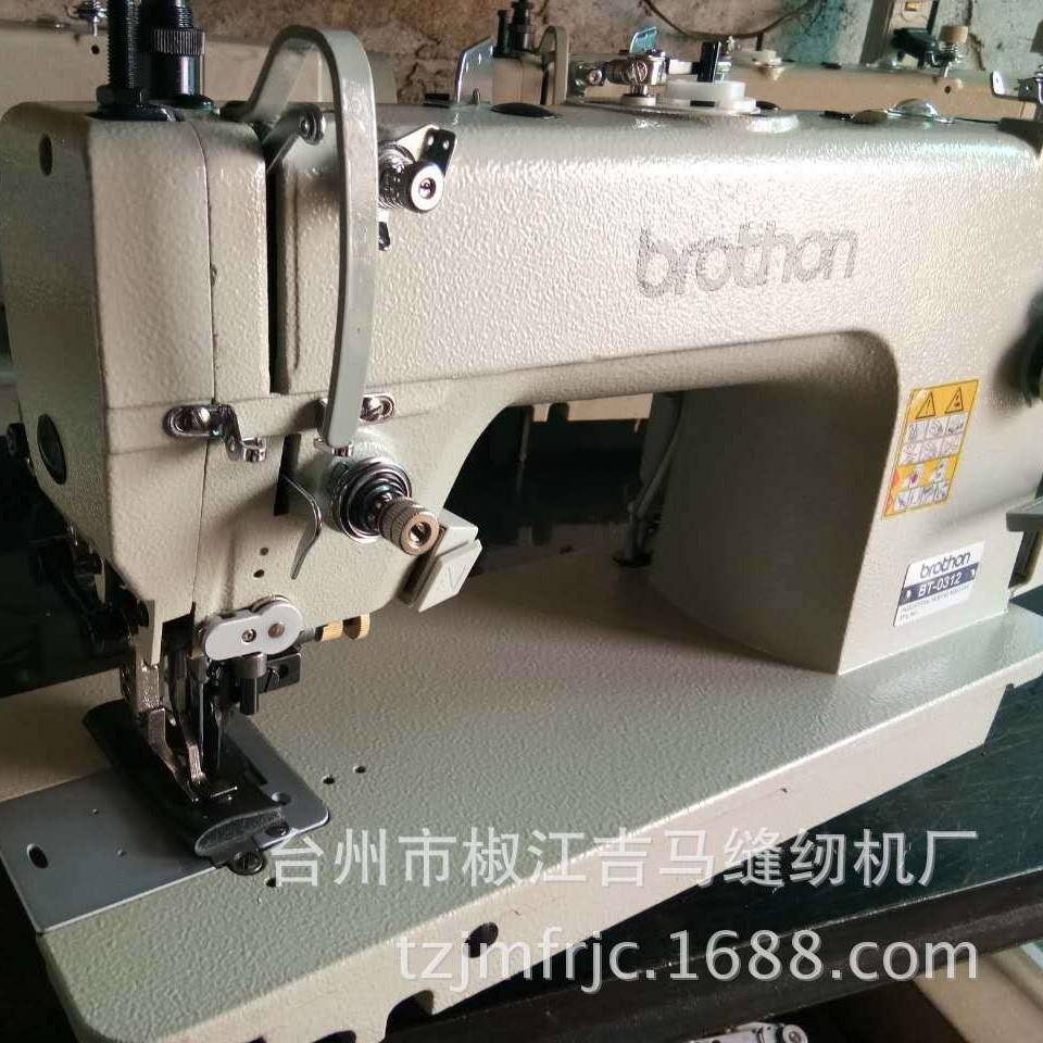 厂家直销电脑0312D带刀同步车电脑工业缝纫机家用皮革缝纫机刀车