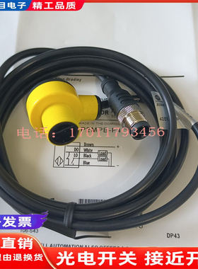 42EF-P2MPB-F4 P2MPB-A2 P2MPB-Y4 R2MPB-A2 R9MPBV-F4 B1MPBE