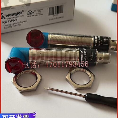 芯片金属光电传感器磁敏全新现货