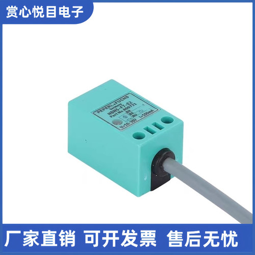 SM传感器接近开关QIN-15P30NO2 08P25NO3 08P16N03 05P16NO3LPO3L