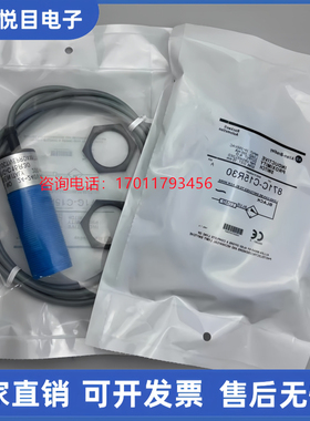 全新 871C-C15R30 871C-A5N18-A2 871C-A5N18-R3 871C-A10N30-A2