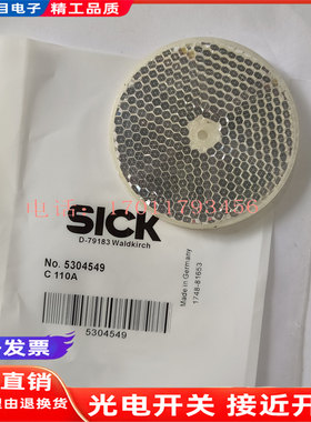 全新5315124 P250H 5308844 PL20F 5304549 C110A西克反光板P250F