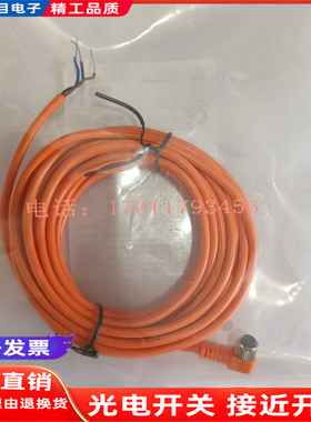 全新现货EVC001 EVC002 003 004 005 006 154 141 142 143 144145