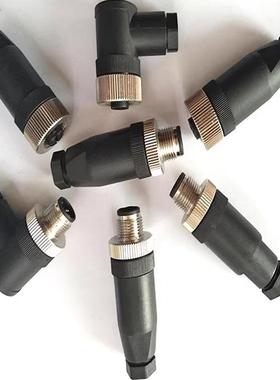 易福门接近开关可接线插头E11252 E11508 E11509 E11504 E11507