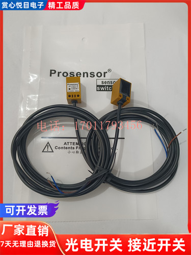 现货台湾亚鸿JD1-3015E1JD1-3010E1E2F1F2D1D2A1A2 JB1-1705F2-1M