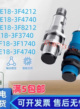 VTE18-3F4840 VTF18-3F1740/3F4940/3F4212/3F4740/3F8212/3F8612