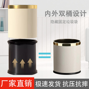 酒店垃圾桶客房家用马桶纸篓长方形办公室耐用阻燃夹缝卫生间商用