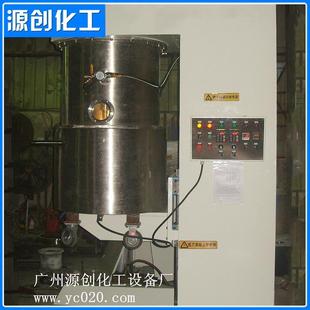 化工用200L大型混合动力搅拌机耐用三维行星混合机