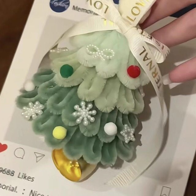 扭扭棒圣诞树DIY编织挂件材料包毛绒装饰送闺蜜情侣生日礼物摆件,玩具/童车/益智/积木/模型,其他手工制作,淘宝优惠券,粉丝福利购,淘宝优惠卷