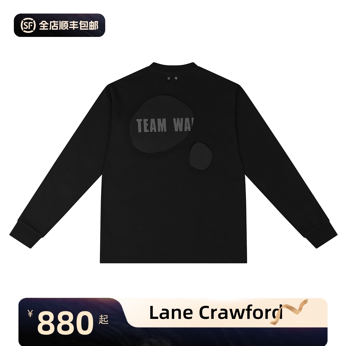 【官方正品】TEAM WANG DESIGN BALLOON T-SHIRT王嘉尔长袖T恤