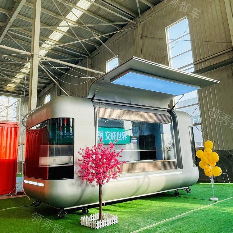 网红餐车奶茶咖啡冰淇淋电动四轮摆摊快餐车小吃车多功能摆摊车