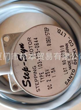 DENI103-775-0644步进电机STEPPINGMOTOR