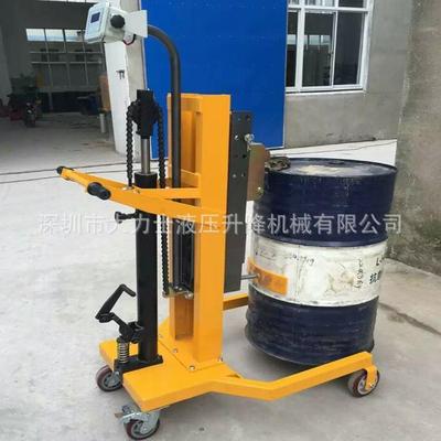DTF450C-1A-1B-1油桶电子称液压称重油桶搬运车升高翻转倒料车