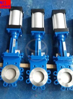 厂家直销PZ643气动刀型闸阀气动刀闸阀DN80凸耳气动刀闸阀