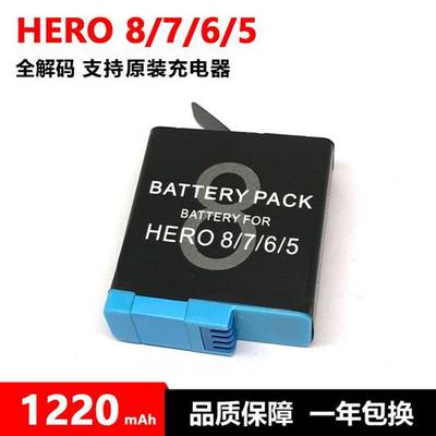 GoPro电池充电器 Hero 9 8 7 6 5 4 3 2 1 HD 运动相机配件 Black