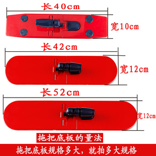 尘推头拖把吸水不掉 平板拖把布拖布头拖把头替换布平板D墩布套式