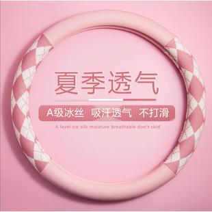 E300L A级C260Lu GLA GLB200 a200 专用奔驰方向盘套新C GLC260