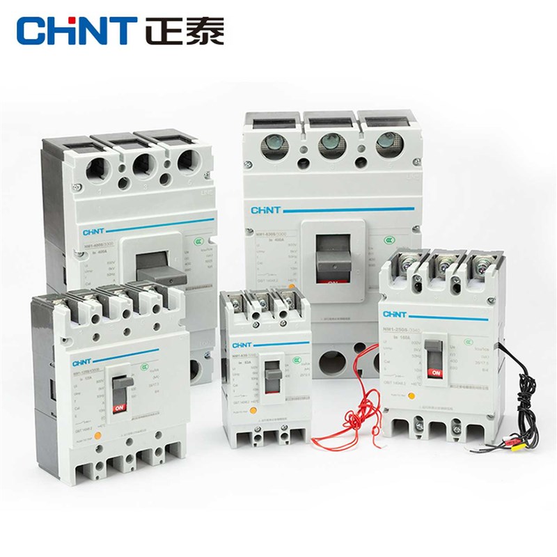 空开三相四线带消j防分励脱扣器NM1塑壳断路器3310 4310B