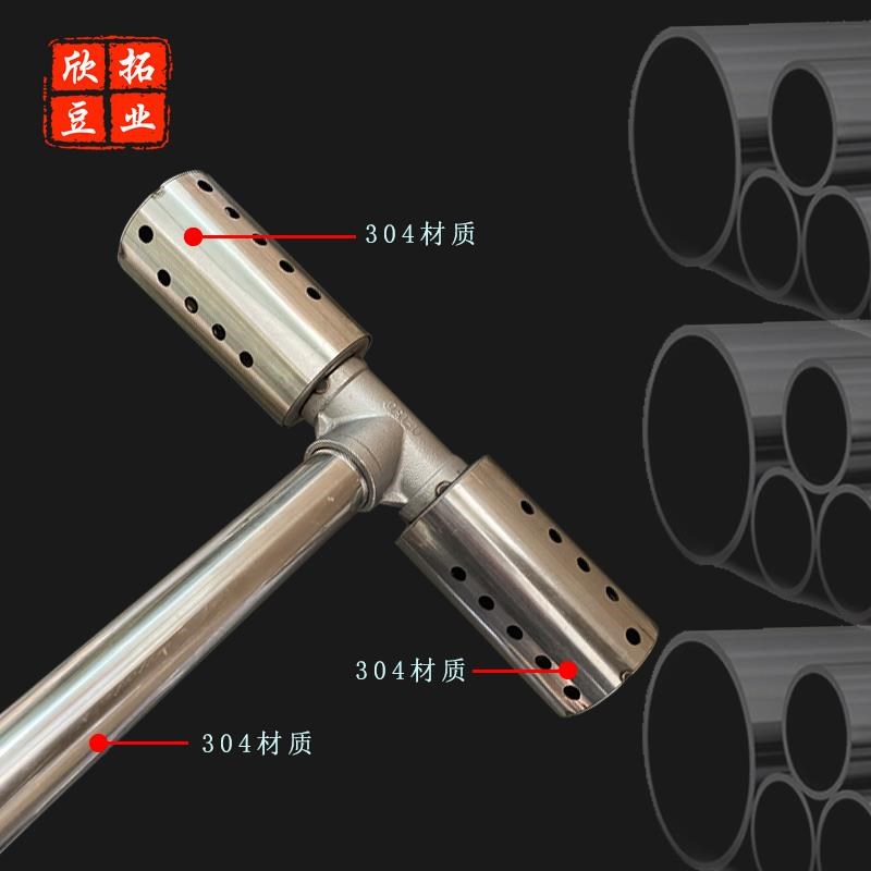 蒸汽消音器煮豆浆做豆腐蒸汽机消A声管锅炉配件304不锈钢蒸汽头