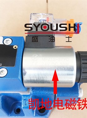 电液阀4WEH16E50/6AW220-50NETZ5L,4WEH16E50B/6CG24N9ET.Z5L现货