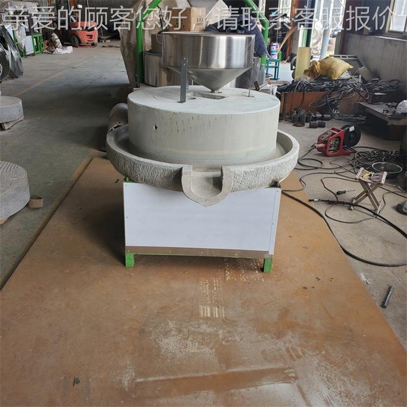 家用石磨a动机406/定50/0型电磨浆DRJ稳运行工艺精湛