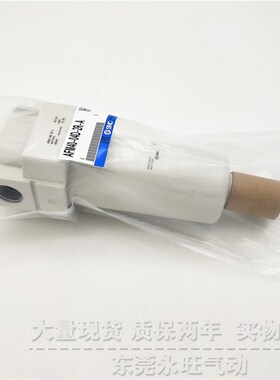 SMC型油c雾分离器AFM40-F04/B/C/D/BD/BC/-2/-R/-2R-A气源处理器