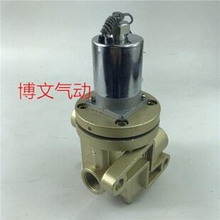 Ks25JD L10 L20 R截止阀电控换向二位五通 电磁阀K25JD L25 L15