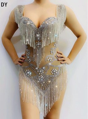 Sparkly Silver Rhinestone FringeD Transparent Bodysuit Women
