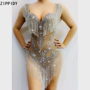 Silver Bodysuit Rhinestone Transparent Women FringeD Sparkly