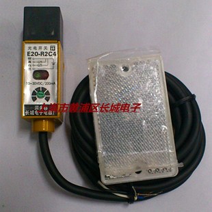 厂家直销2米距离镜面反射光p电开关E20 R2C4直流NPN常开常闭10