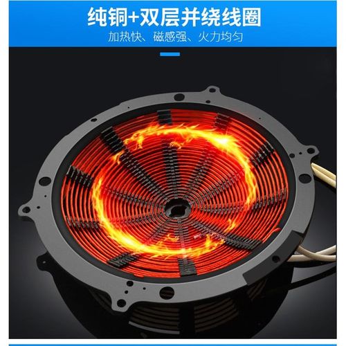 商用电磁炉15单头小炒炉大y功率电磁炉一炒一温灶单头单眼炒灶