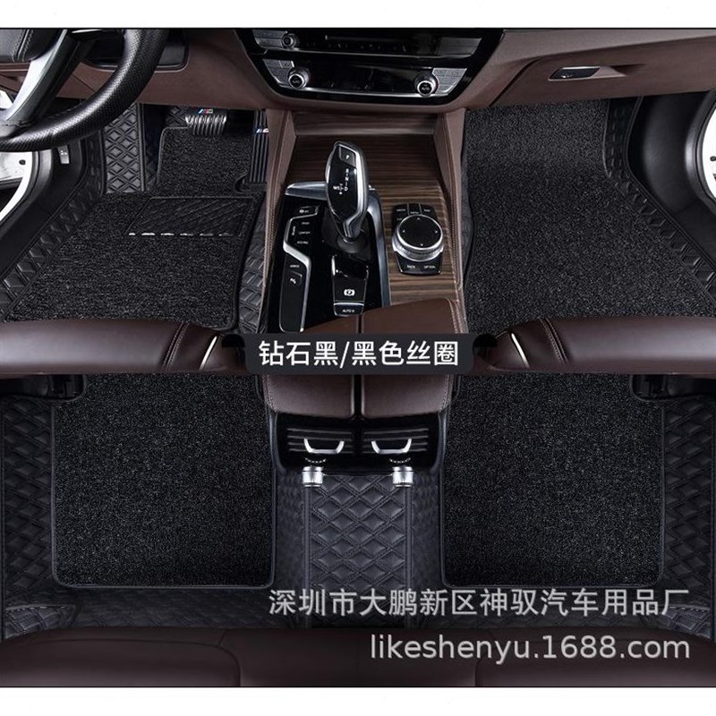 全包围十代思域雅阁影睿铂适用y缤智于crv皓xr思汽车脚垫冠道v
