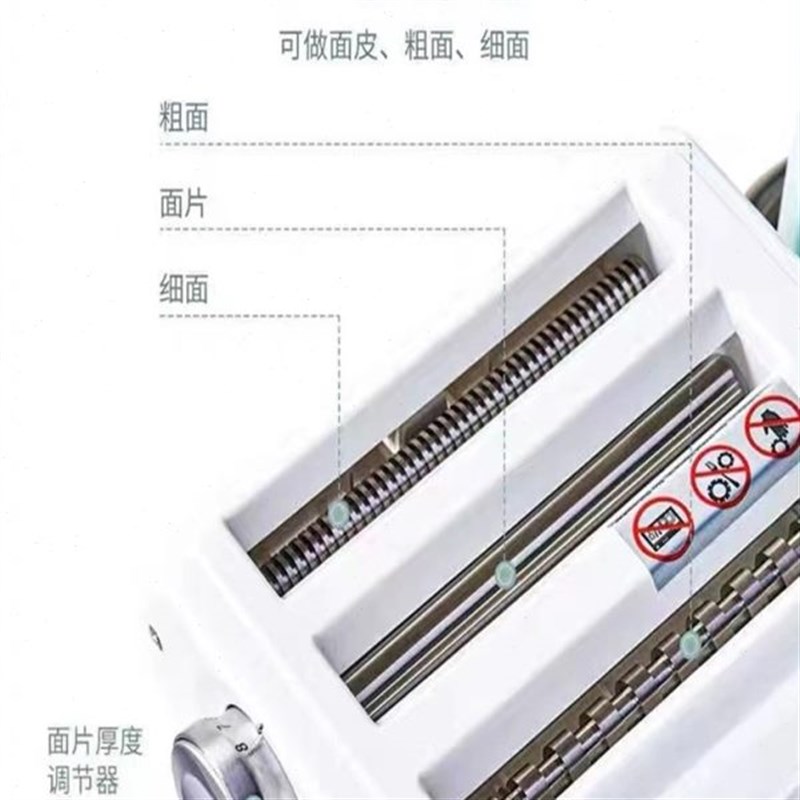 适配长帝a厨师机配件企鹅顶顶压面条组合6001b/6001c绞肉灌肠套装