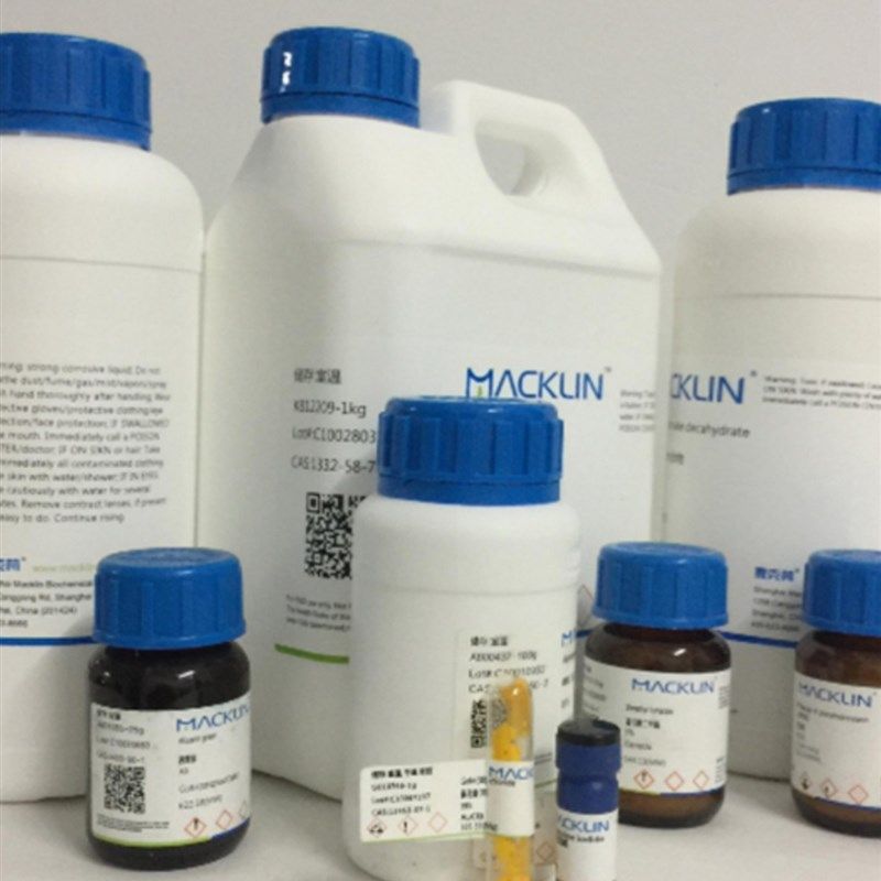 免邮含票 甘油三丁酸酯 三p丁酸甘油酯 98%实验试剂 CAS号 60-01-,工业油品/胶粘/化学/实验室用品,试剂,淘宝优惠券,粉丝福利购,淘宝优惠卷