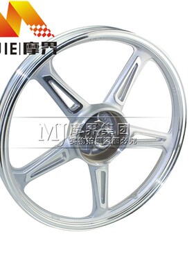 摩托车配件适用铃木悦帅GD110前后轮毂N钢圈轮筐胎龄轮辋车轮