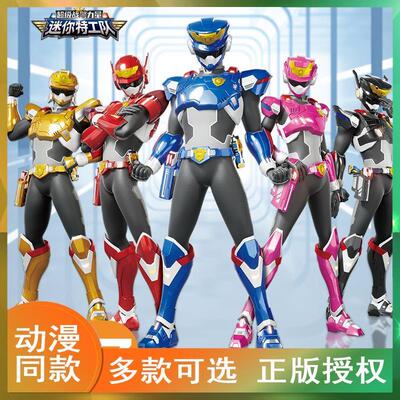 正版迷你特工队7超级战警力量福乐服装变形套装衣服儿童男孩机甲