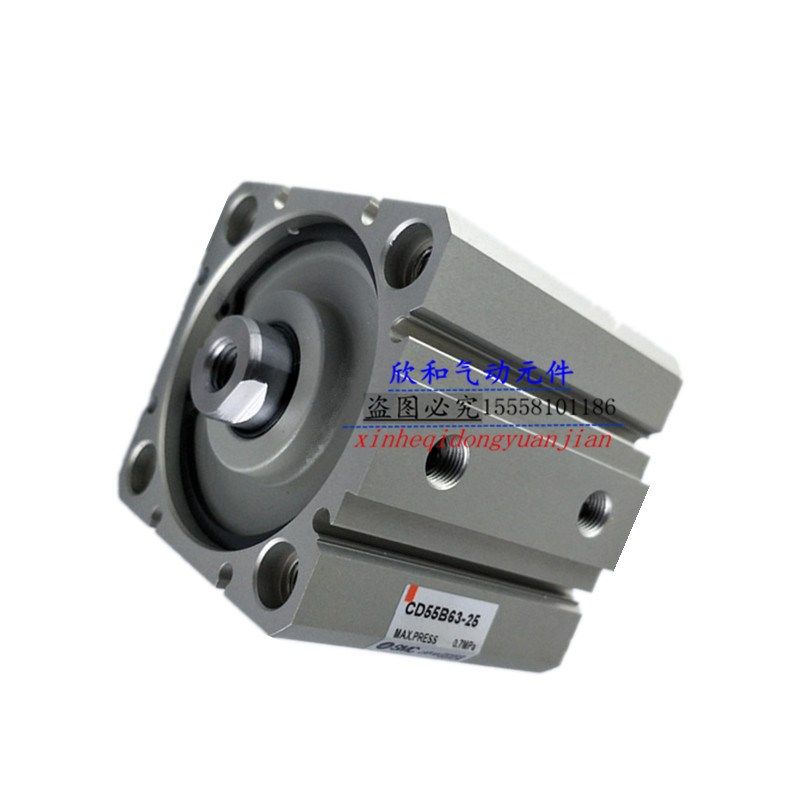 薄型气缸C55B/CD55B3p2-10/15/20/25/30/35/40/45/50 -M,标准件/零部件/工业耗材,气缸,淘宝优惠券,粉丝福利购,淘宝优惠卷