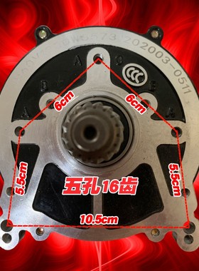 电动三轮车电机4h8V60V1200W1000W1500W800通用电瓶车三四轮车电