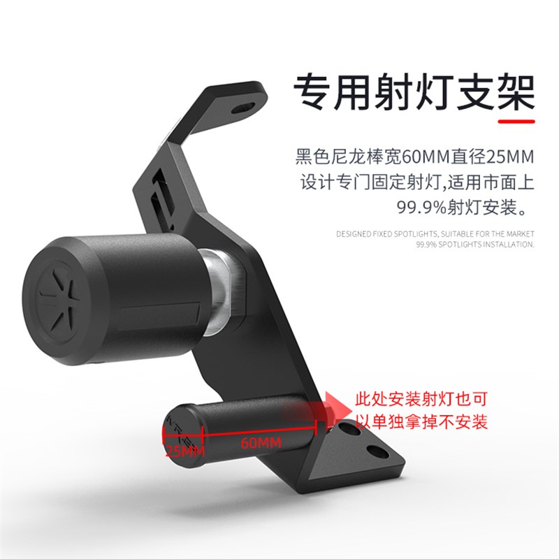 MRBR适配于凯越321RR护杠321rr-s保险杠竞Q技防摔球棒车架改装配