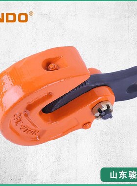 供应吊钳DFM型模锻翻转钳1T2T3T5TT钢板吊钳翻转吊卡