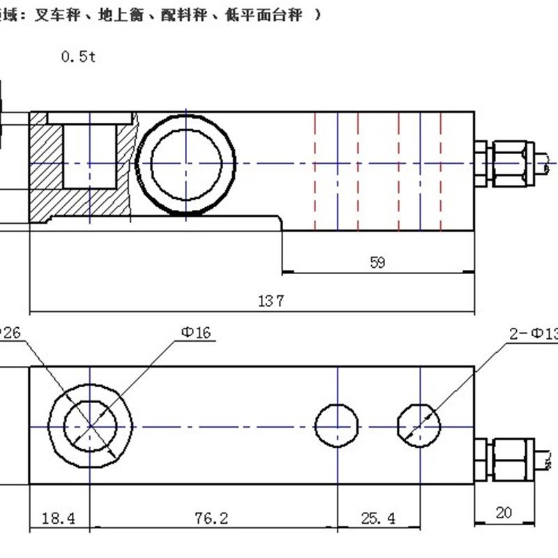 供应搅拌站g专用LC-E--500称重传感器,五金/工具,电子秤/电子天平,淘宝优惠券,粉丝福利购,淘宝优惠卷