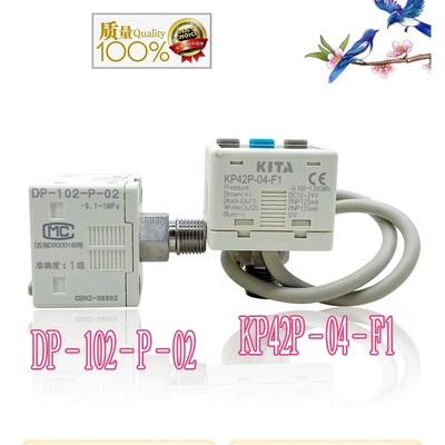 压力开关传感器 KP42P-04-F1 KITA MDP-102-P-02现货