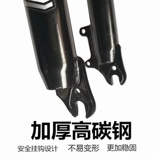 适用捷安特山地自行车变速车公路油压减震铝合金锁死2W6寸避震前