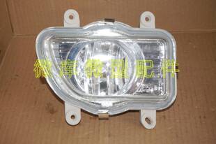 北汽威旺M20 M35M60S50M50F原厂前防雾灯杠灯总.成M50F M30S