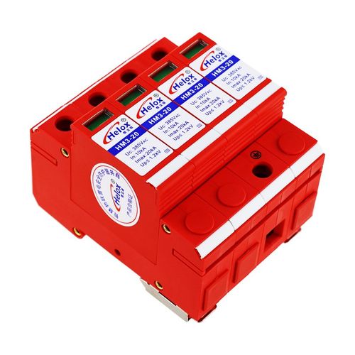 恒立信380V电源浪涌保护器1s0-20KA三相D级电源防雷器HM3-20 1.2k